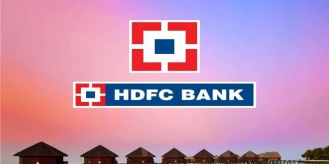 HDFC Bank's net profit up 15.4 percent to Rs 7280 crore in fourth quarter