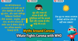 short-video-app-vimet-corona-information