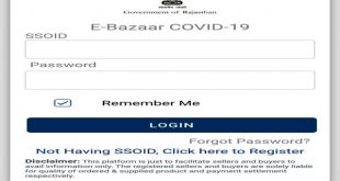 Mobile app E-BAZAAR COVID-19 for home delivery of ration in Jaipur