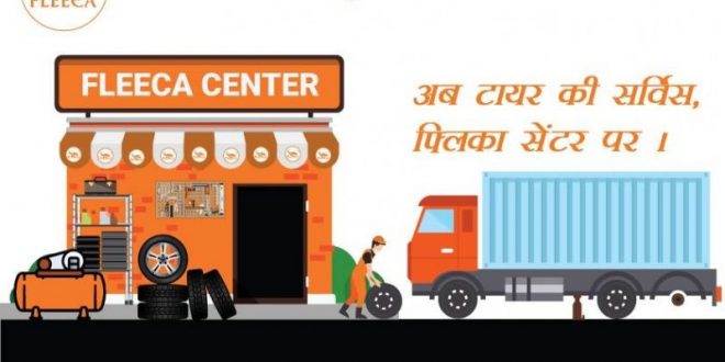 250 centers of fleeca india start on highways