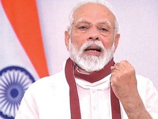 20 lakh crore package : modi