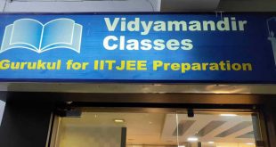 Anti-Covid Scholarship of Vidyamandir Classes