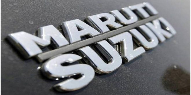 Lockdown: Maruti Suzuki did not sell a single car in April