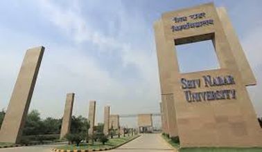 Announcement of SNU's undergraduate program