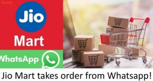 JIOmart launches services in more than 200 cities, discounts will be available on purchase of products