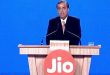 Mukesh Ambani is the only Indian in the Fortune list of world's 100 most powerful industrialists.
