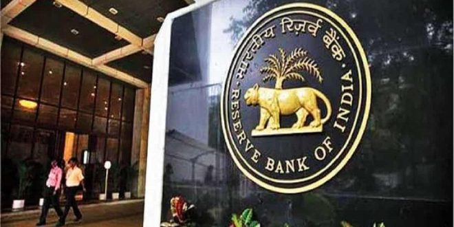 RBI to run liquidity special 'open market operations'
