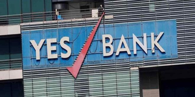 Yes Bank to raise Rs 15,000 crore from FPO, offer will open on July 15