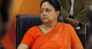 BJP eyeing Rajasthan's situation, meeting led by Vasundhara Raje today