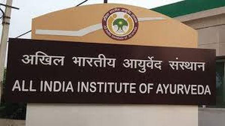 Collaboration between All India Institute of Ayurveda and Nisarg Hebras