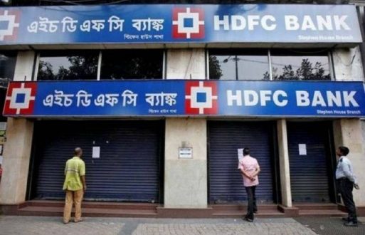 Shashidhar Jagadishan will be the new CEO of HDFC Bank