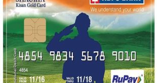 HDFC Bank's Shaurya Kisan Gold Card Launched