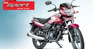 TVS Sport: Highest mileage bike in the country! Runs in a liter 110 Km