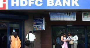 HDFC Bank customers? Now this new facility will be available from home