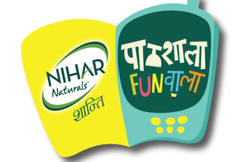 Nihar Shanti Pathshala will honor teachers