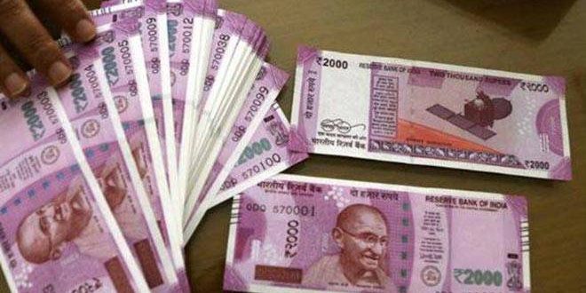 After lockdown, small investors pledged shares to raise Rs 1,000 crore