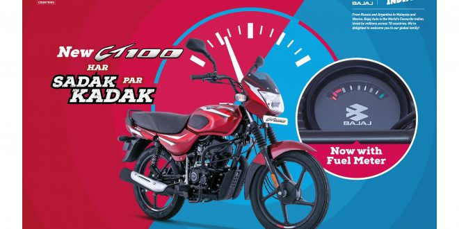 Bajaj Auto launches new motorcycle CT 100