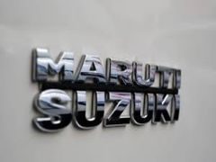 Maruti Suzuki's bumper offer for government employees