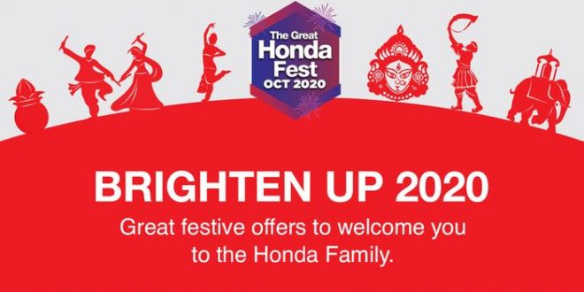 Honda Cars India presents 'The Great Honda Fest'