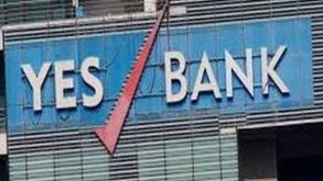 SBI's nominee director resigns from Yes Bank's board