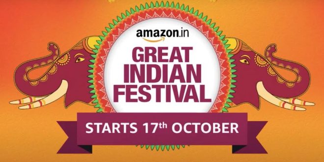 Great Indian Festival of Amazon from October 17