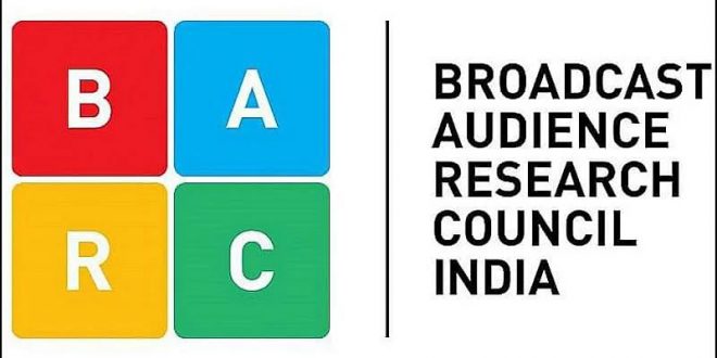 BARC India took this big decision regarding TRP