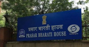 Prasar Bharati withdraws these posts for DD News, apply till 20 November