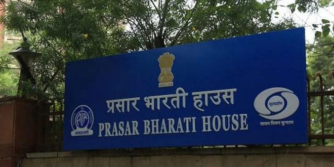 Prasar Bharati withdraws these posts for DD News, apply till 20 November