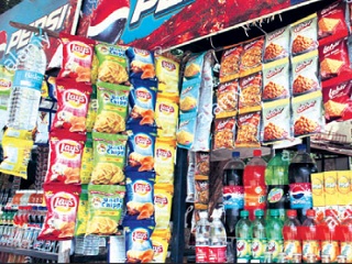 Packaged food will not be sold near schools