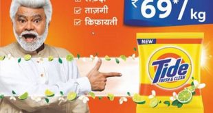 Tide launches its products in a new combination