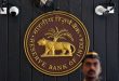 Retail inflation continues to rise, chances of moderation bleak: RBI report