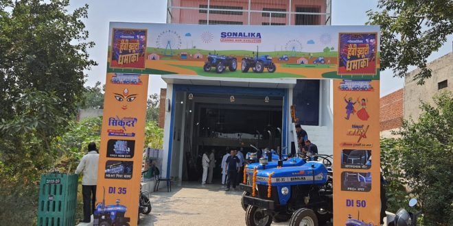 Sonalika sold 19,000 tractors in October