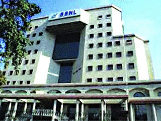 Now BSNL bell will ring in Delhi, Mumbai too