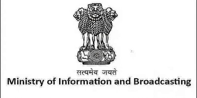 Online news platforms and content providers will come under MIB, notification issued