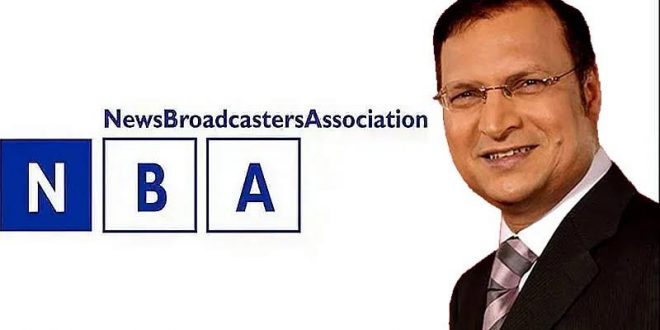 Rajat Sharma again became NBA President, joins board members