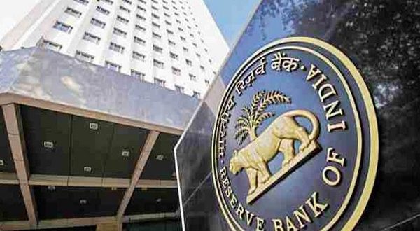 RBI maintains repo rate at 4 percent, but trend will be moderate
