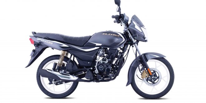 Bajaj Platina 110 Safest Bike in Segment