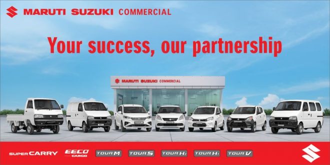 Commercial channel created for customer needs: Srivastava