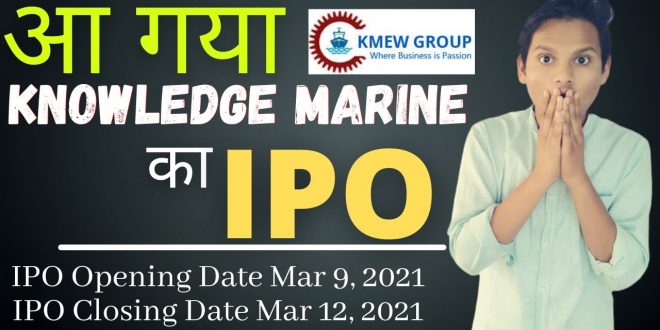 Knowledge Marine and Engineering's IPO on 9