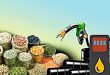 Retail inflation below 6 percent, IIP also increased