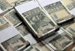 IIFL Samasta to raise Rs 1,000 crore through bonds offering returns of up to 10.50 per cent per annum