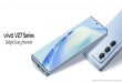 Vivo V27: Amazing 3D Curved Display Design with Awesome Camera