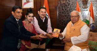 First copy of the book 'Maharshi Parshuram' presented to the Governor