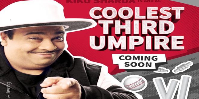 Third umpire to be unveiled this cricket season, actor Kiku Sharda's banging entry in Hitachi Air Conditioners' Coolest Third Umpire campaign