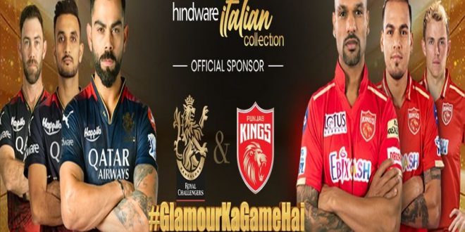 IPL 2023: Hindware Limited partners with Punjab Kings and Royal Challengers Bangalore