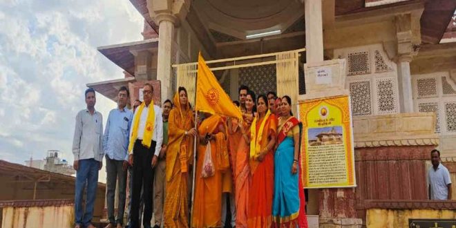 Yellow flags hoisted in temples for the prosperity of the state