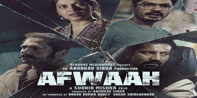 Fans upset over Nawazuddin Siddiqui's film 'Afwah' not getting screen in theatres, people asked where to watch the film!*