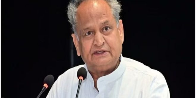 Gehlot approved: Urdu literature will be taught in 13 schools of Deeg.