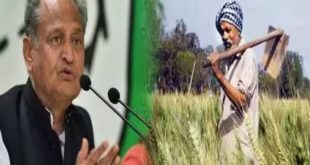Smile came on the faces of the farmers, setting up the industry became easy