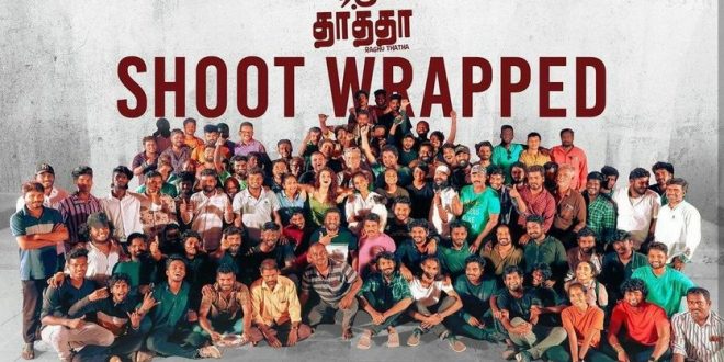 After 'KGF' and 'Kantara', now Homble Films is ready to create magic in Tamil cinema with 'Raghutatha', shooting completed